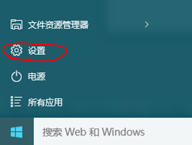 win10QQ隐藏不见了怎么设置