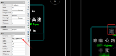 从一张cad复制粘贴到另一张cad图纸文字显示来自不出来