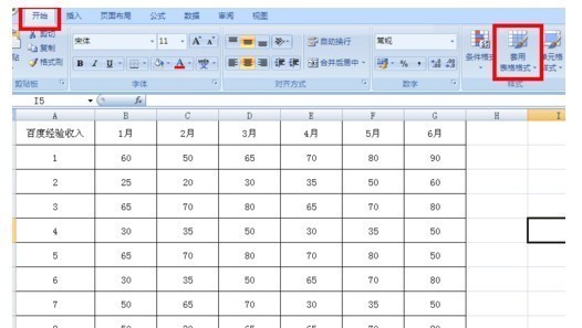 如何从来自公式在EXCEL表格的360问答身份证号码中提取年龄（周岁）？