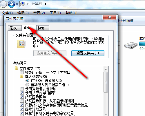 C盘用户滑慢有山李调补伤对育史文件夹里找不到AppData?