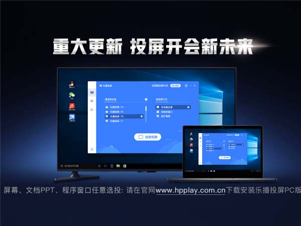 如何让来自WIN7系统支持miracas360问答t协议？