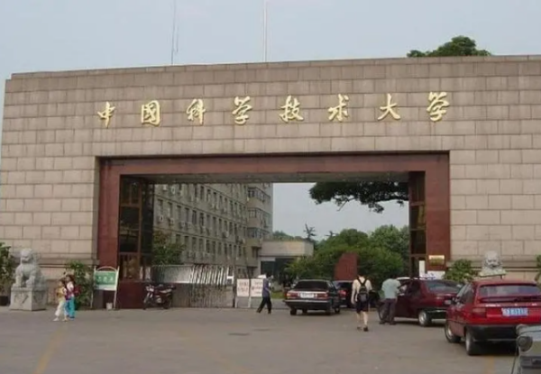 天文学专业大学来自排名