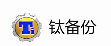 安卓手机备份到电脑上用什么软件