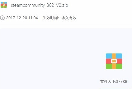 为什么我的steam一打开就显示错误代码?