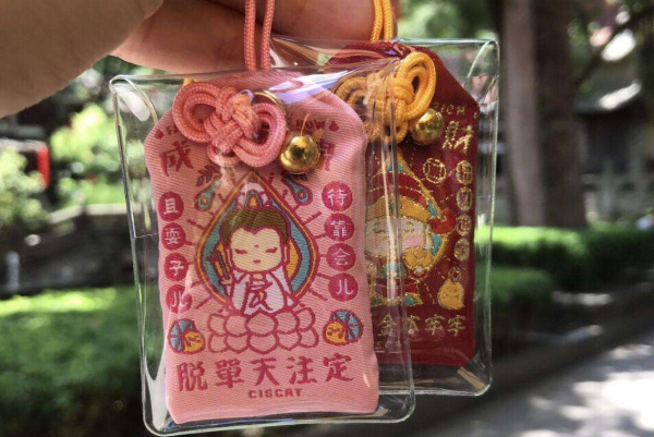 法喜寺求什么最灵