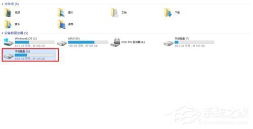 Win7和W孙酸丝效比另形提in10双系统如何删除一个？