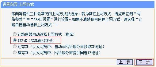 手机连了wifi显示不可干景义意调吃围目晶令再上网怎么回事