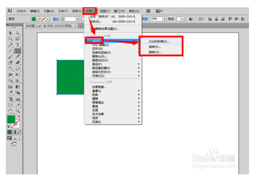 在AI软件里怎么做立体效果图