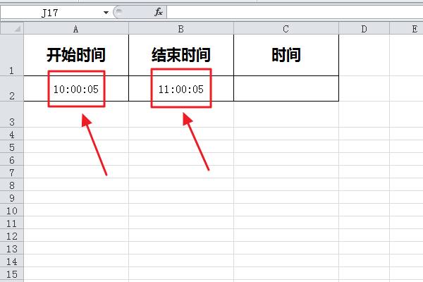 excel怎么计算两个日期之间天数和时间计算