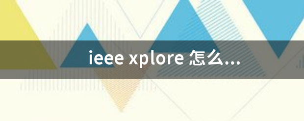 ieee xplore