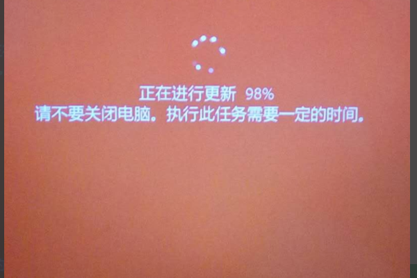 电脑怎么升级win10的系统