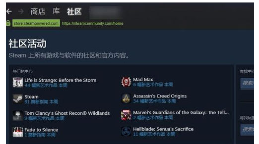 为什么我的steam一打开就显示错误代码?