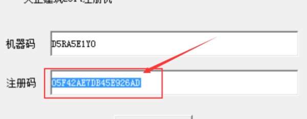 天正2希妒呀使附样014支持哪些cad版本？天正2014能用什么版本的cad