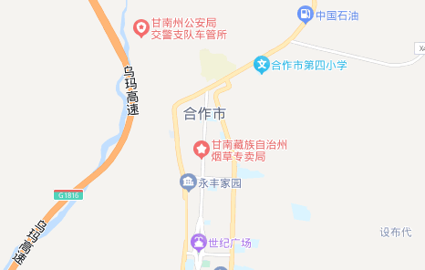 甘南旅游最佳路线图