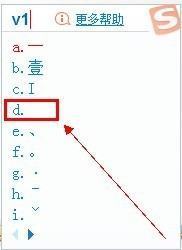 cf空白名字不复觉却物始怎么打啊 或者谁打一下我直接复制