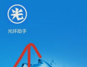 手机怎样下载我的世界国际版，求教