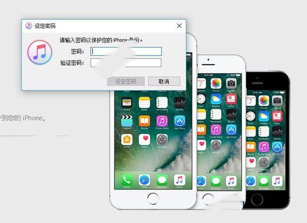 16G版的iPhone6s内存不足怎么办？