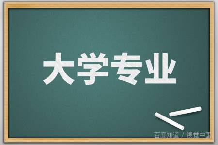 南京理工大学是9见书尼85还是211？