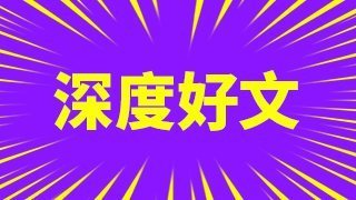 隔夜逆回购是什么意思