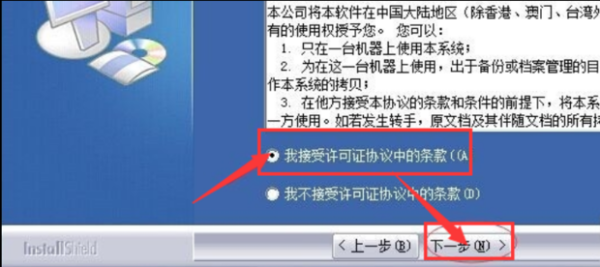 天正2希妒呀使附样014支持哪些cad版本？天正2014能用什么版本的cad