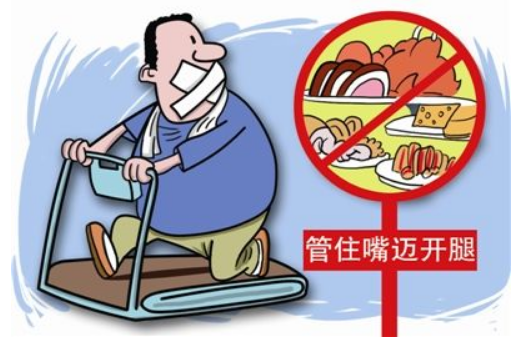 痛风饮食禁忌是什么？