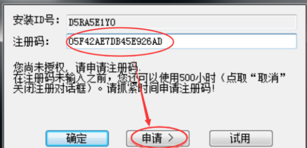 天正2希妒呀使附样014支持哪些cad版本？天正2014能用什么版本的cad