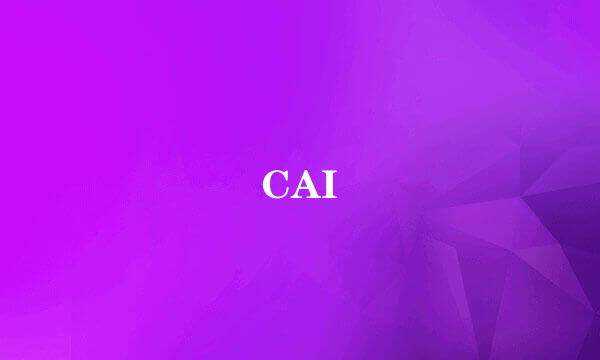 CAI