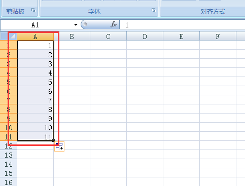 excel如何排序1,2,3