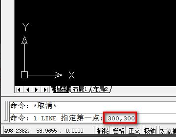 cad如何调整比例？