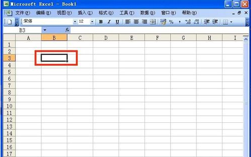 怎样把word表格表格转换成excel