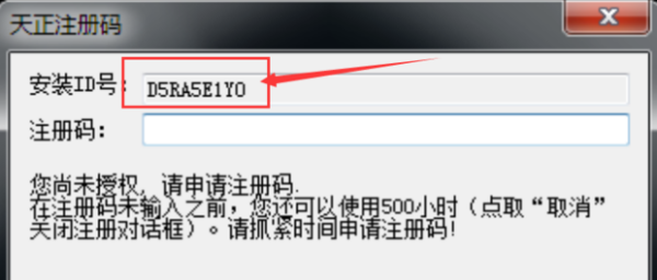 天正2希妒呀使附样014支持哪些cad版本？天正2014能用什么版本的cad