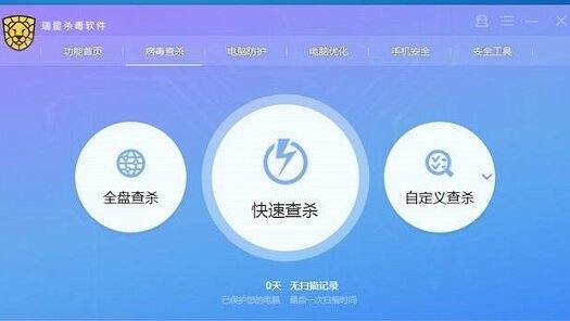 为什么打开网址自动跳转到别的网站？