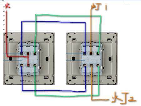 三灯三开双控开关接线图