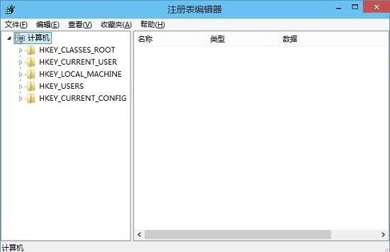 Win10注册表编辑器怎么打开？