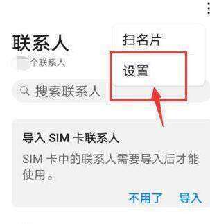 导出vcar来自d文件到内部存储什么意思弱它