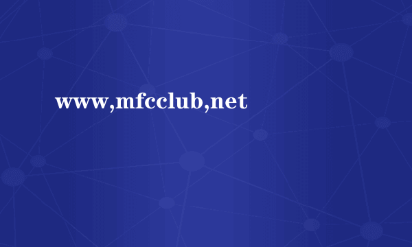 www,mfcclub,net