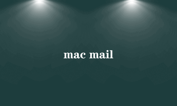 mac mail